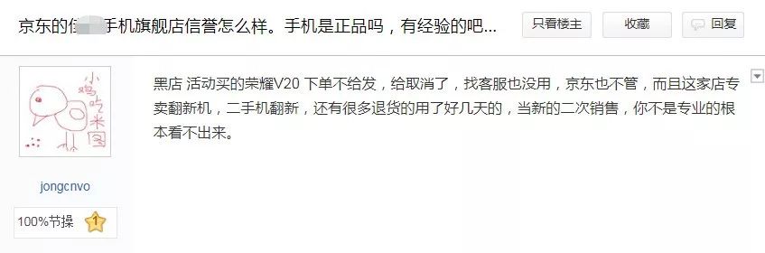 iphone11系列还值得购买吗,新发布的iphone11系列值得买吗