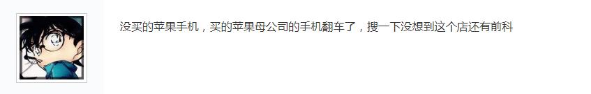 iphone11现在值得购买吗,又便宜又实惠的iphone11怎么买到