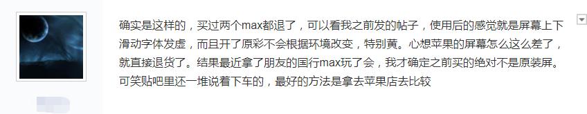 iphone11现在值得购买吗,又便宜又实惠的iphone11怎么买到