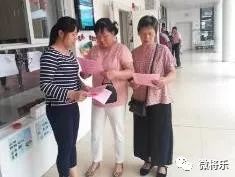 以实际行动迎接全国扶贫日,扶贫日送温暖助力精准扶贫