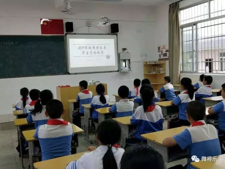 以实际行动迎接全国扶贫日,扶贫日送温暖助力精准扶贫