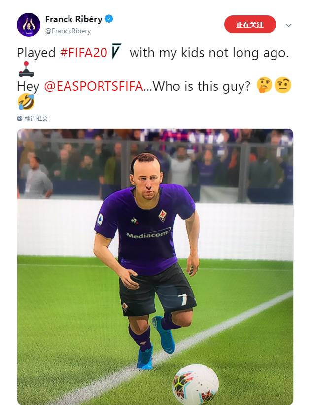 17日体育热点回顾：里贝里晒FIFA20中“里贝里”截图：这个人是谁？