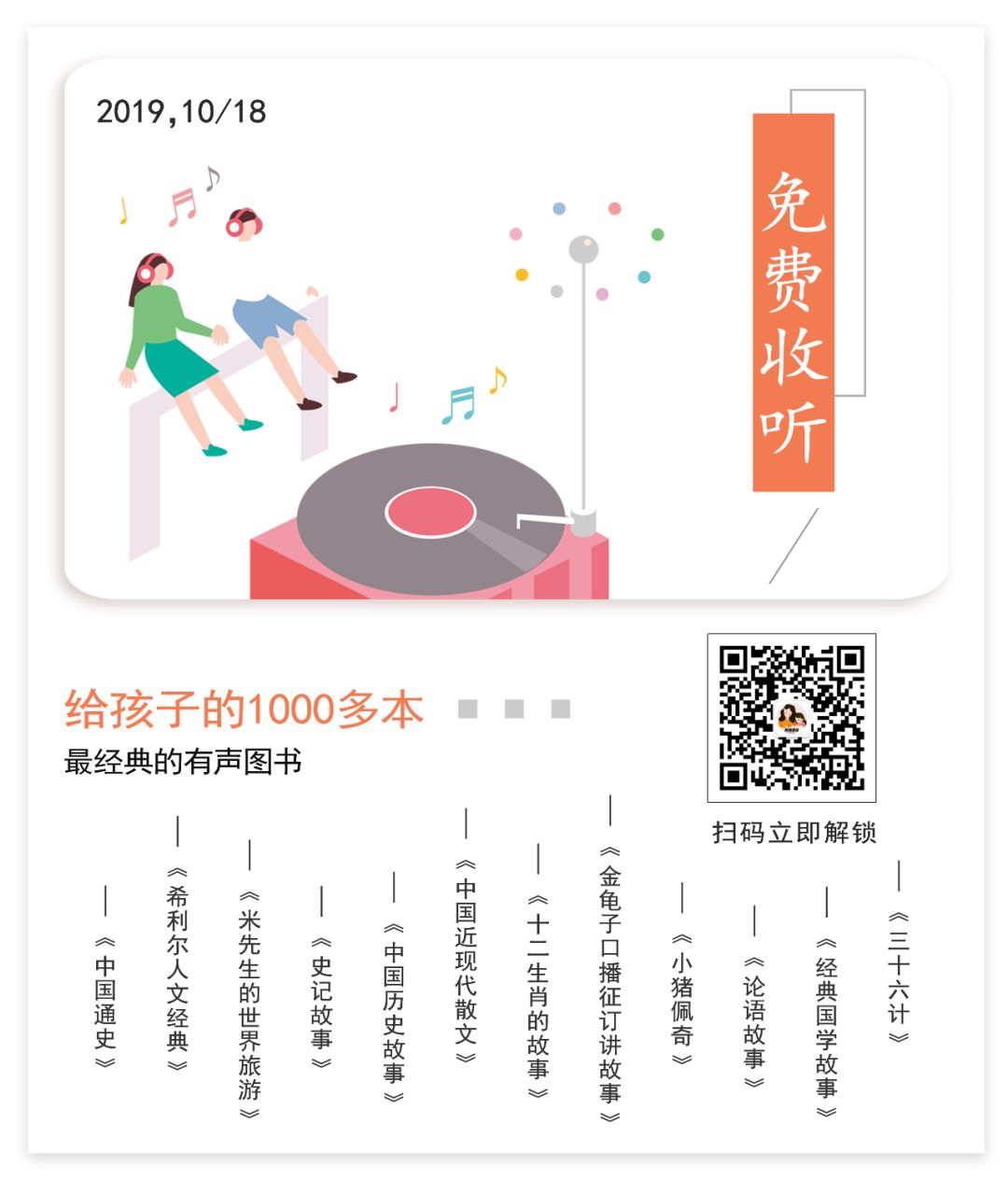 我妈妈很爱唠叨,我妈妈性格特别暴躁特别喜欢吼我