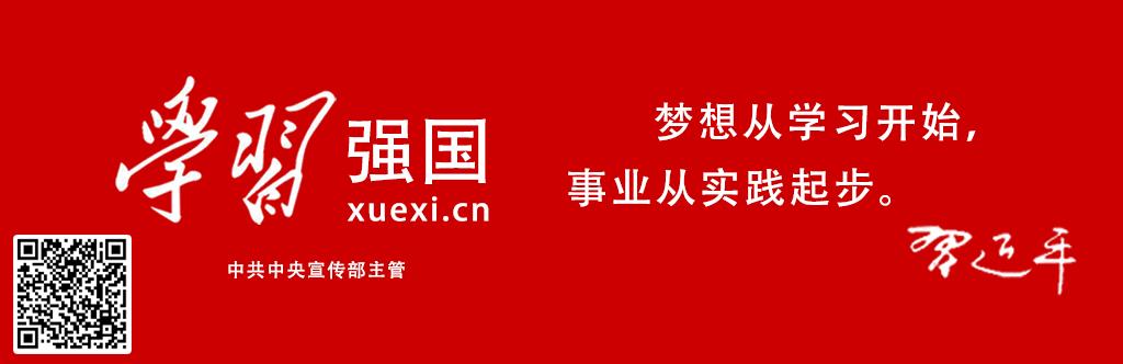 石家庄市示范性小学,石家庄特色学校名单