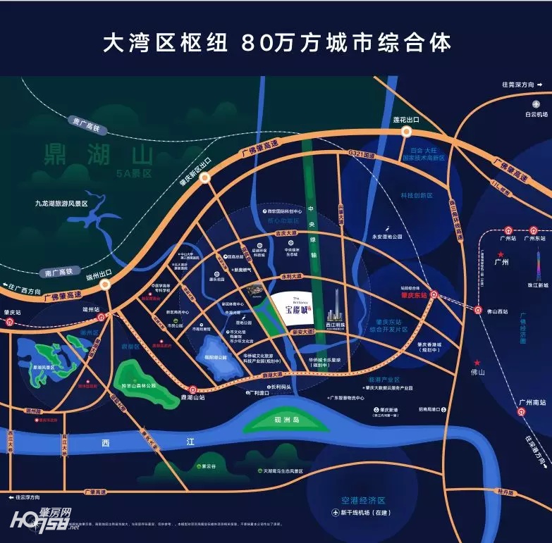 宝能城大户型升值空间,宝能城最好的楼盘排名