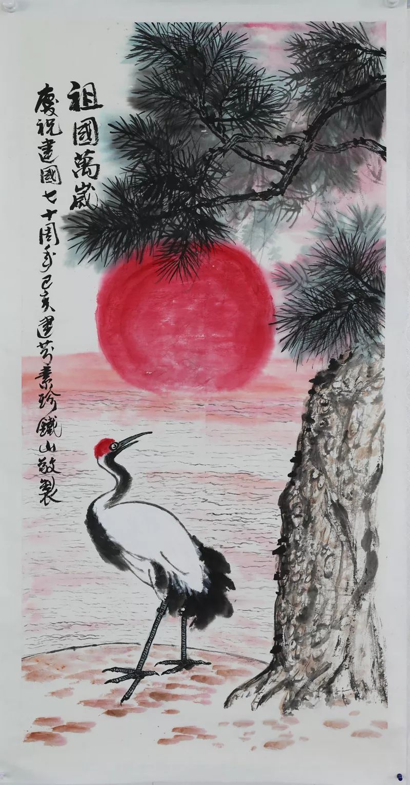 山东监狱书法展示,山东监狱疫情绘画作品展示