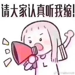 警惕！网红眼药水用了几个月，厦门一“手游”女青年竟患上干眼症