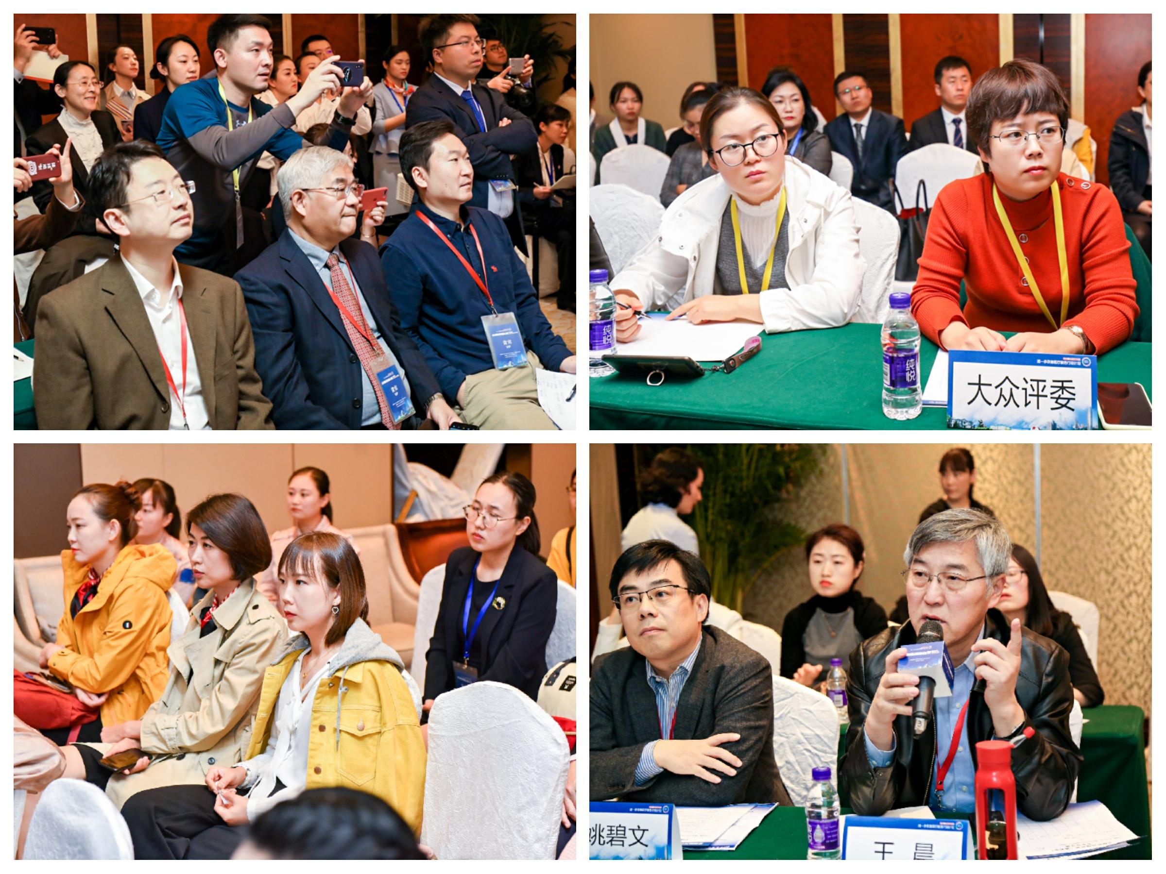 全国医院擂台赛总决赛,2024全国县市医院擂台赛总决赛