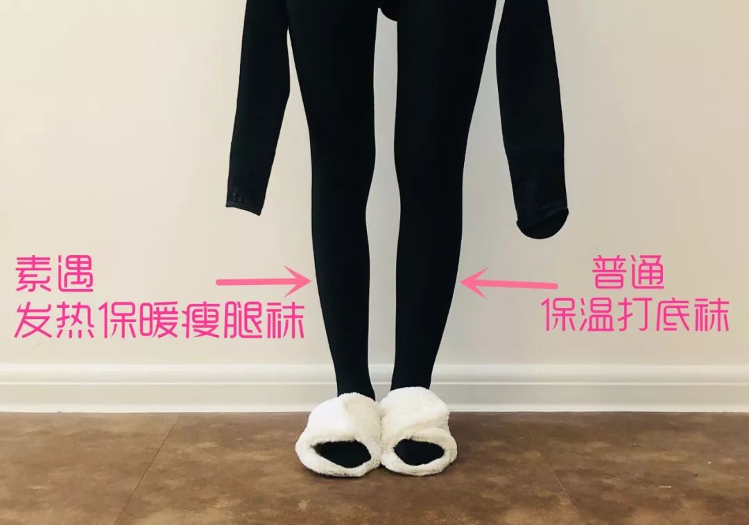 北欧女生冬季穿搭,北欧妹子