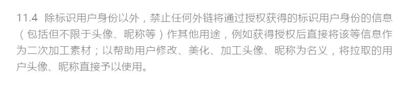 微信砍价加速链接,微信帮忙砍价怎么加速