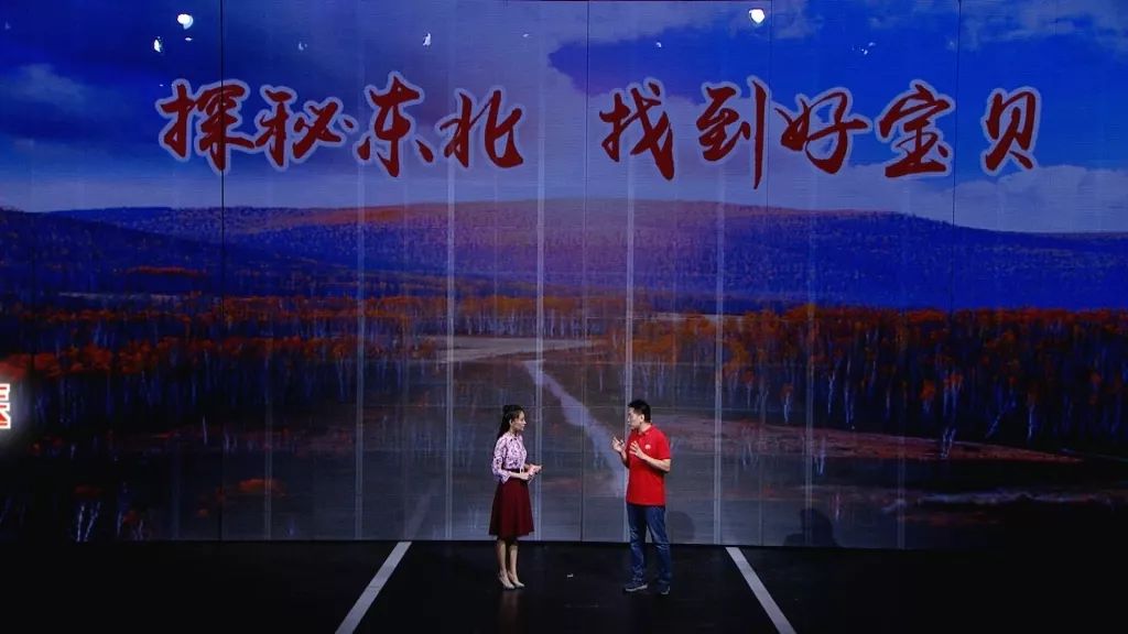 养生堂今日重播,北京卫视养生堂四步养心护心法