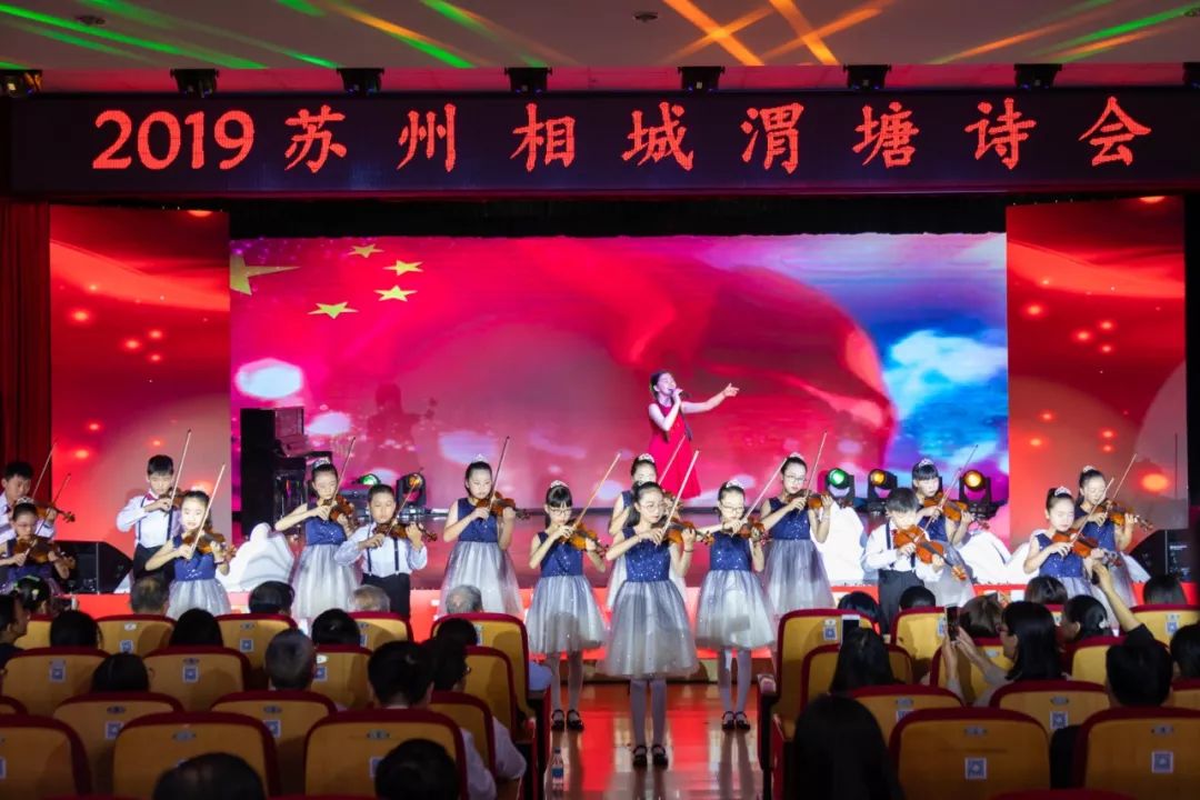 除了珍珠，原来你还是这样一个“诗意”渭塘