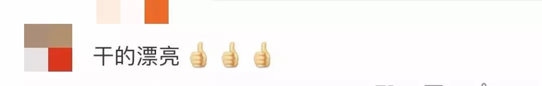 微信会凑单购买的如何单个退款,微信砍价违规拼团