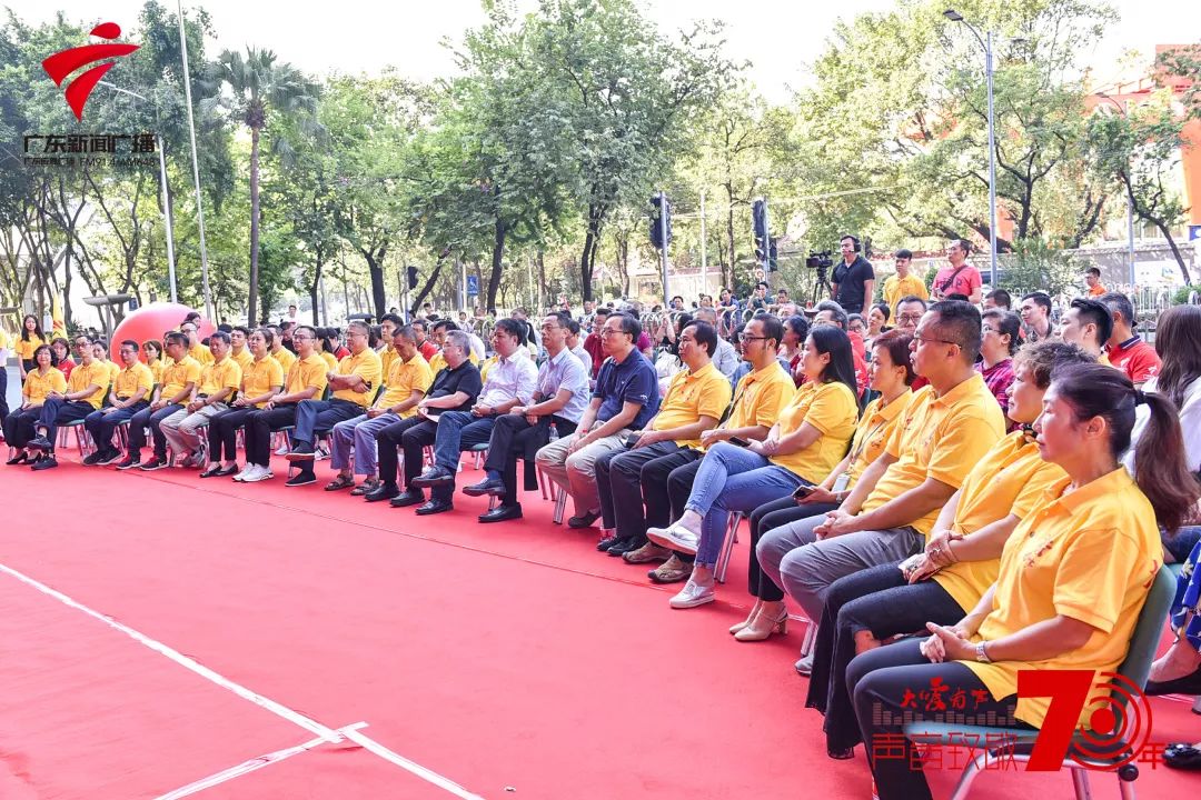 大爱有声广播视频,大爱有声公益70年