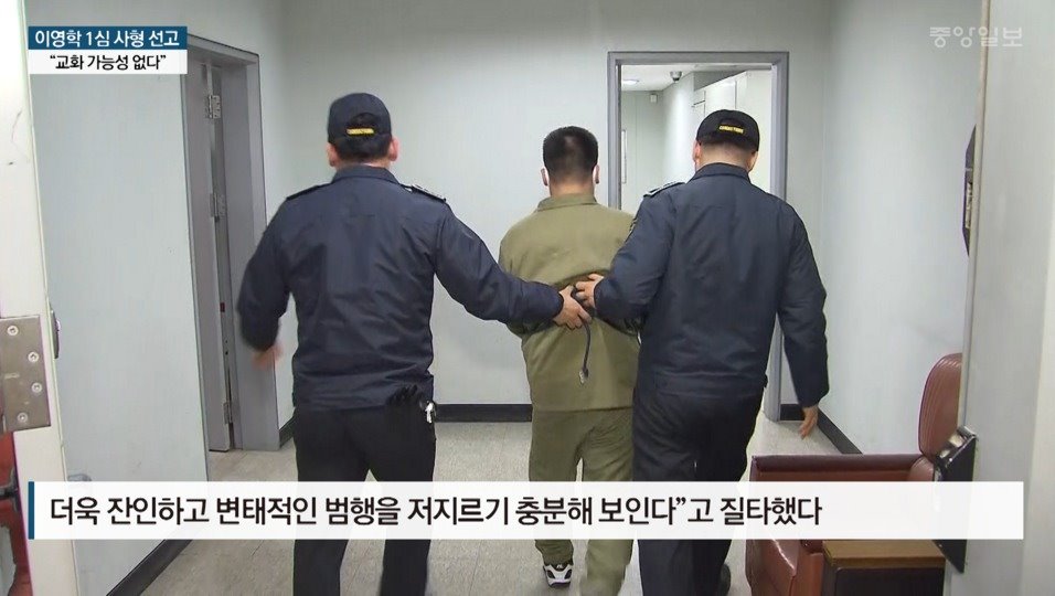 成为法律界人士妻子的韩国明星们