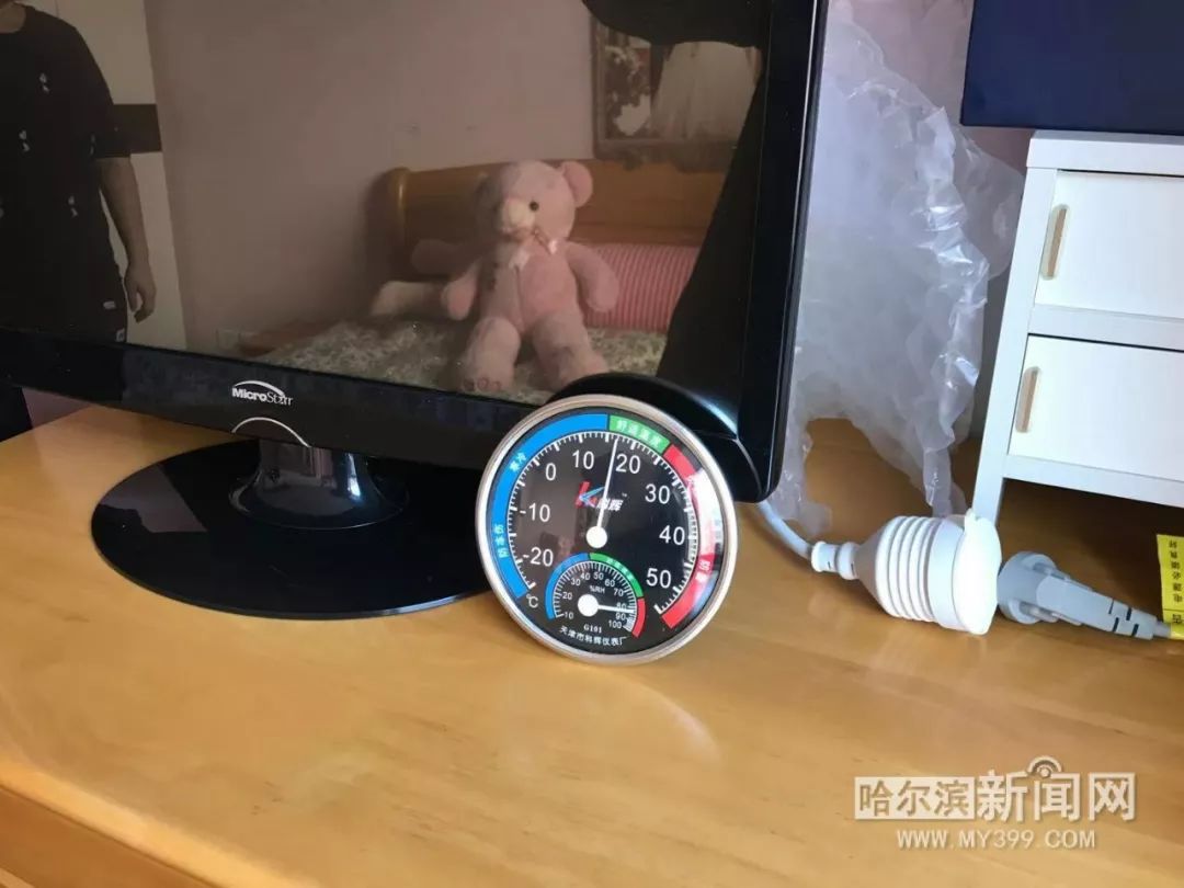 #小Z为您跑供暖#达江小区部分民民暖气冰凉丨供热企业:两栋楼管线有漏点,正在抢修