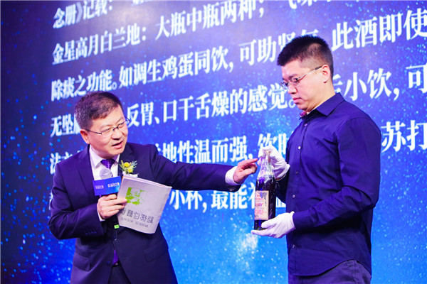 张裕白兰地30年前的回收老酒价格,96年张裕白兰地值多少钱