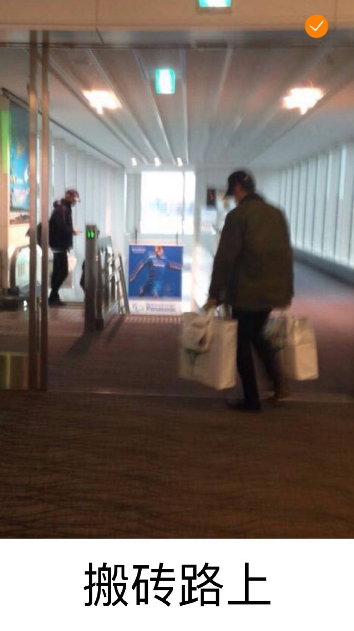 exo分享一点好东西,exo分享视频