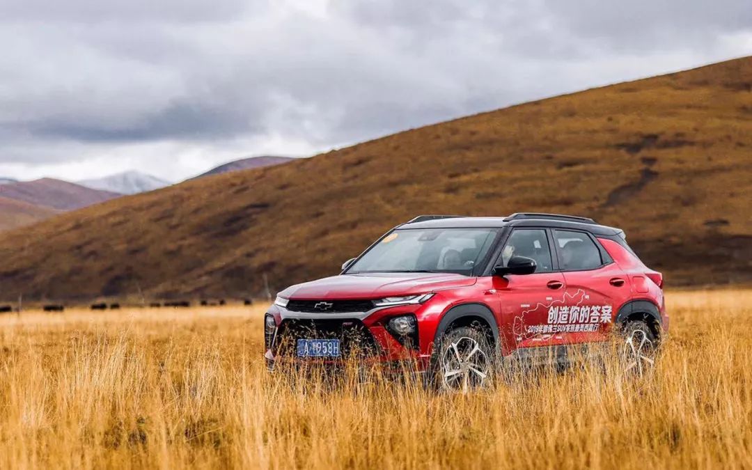 硬汉的柔情似水试驾雪佛兰创界rs,创界rs四驱越野视频