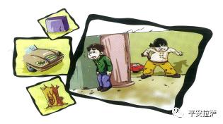 反恐知识丨《公民安全防范手册》