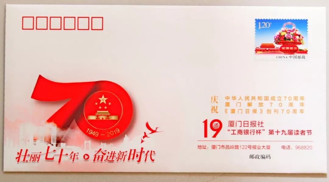 鍘﹂棬甯傝秴绾у槈骞村崕,鍏ㄥ煄娌歌吘