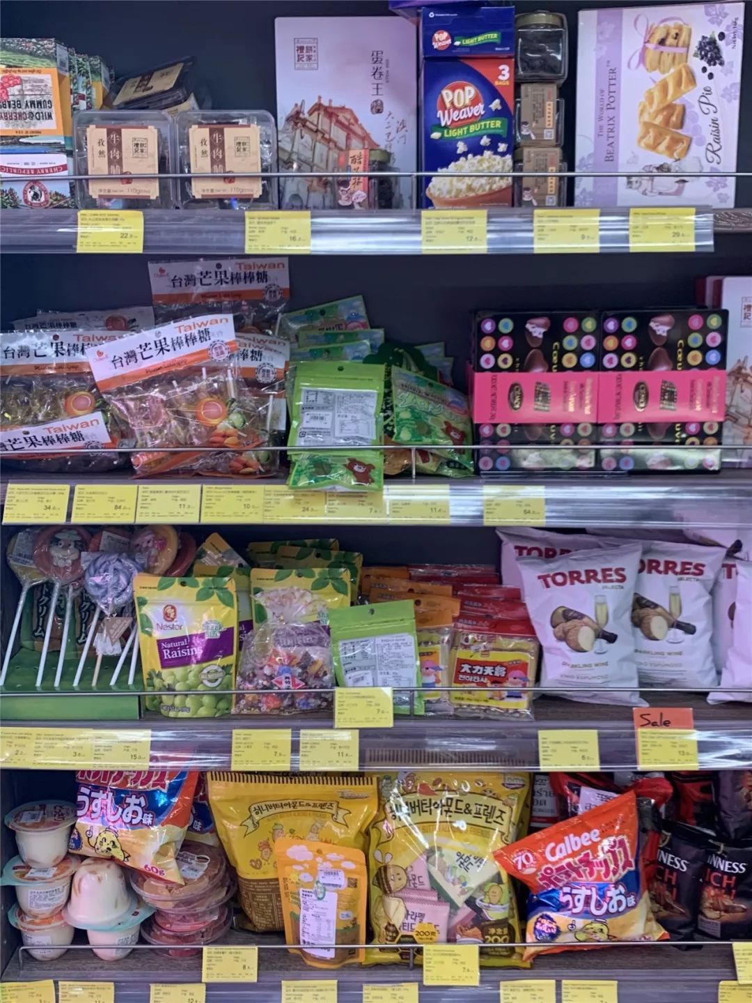 原价27.8的海苔只卖5.56！一天逛了杭州5大超级卖场，被这个“白菜价”货柜深深吸引……