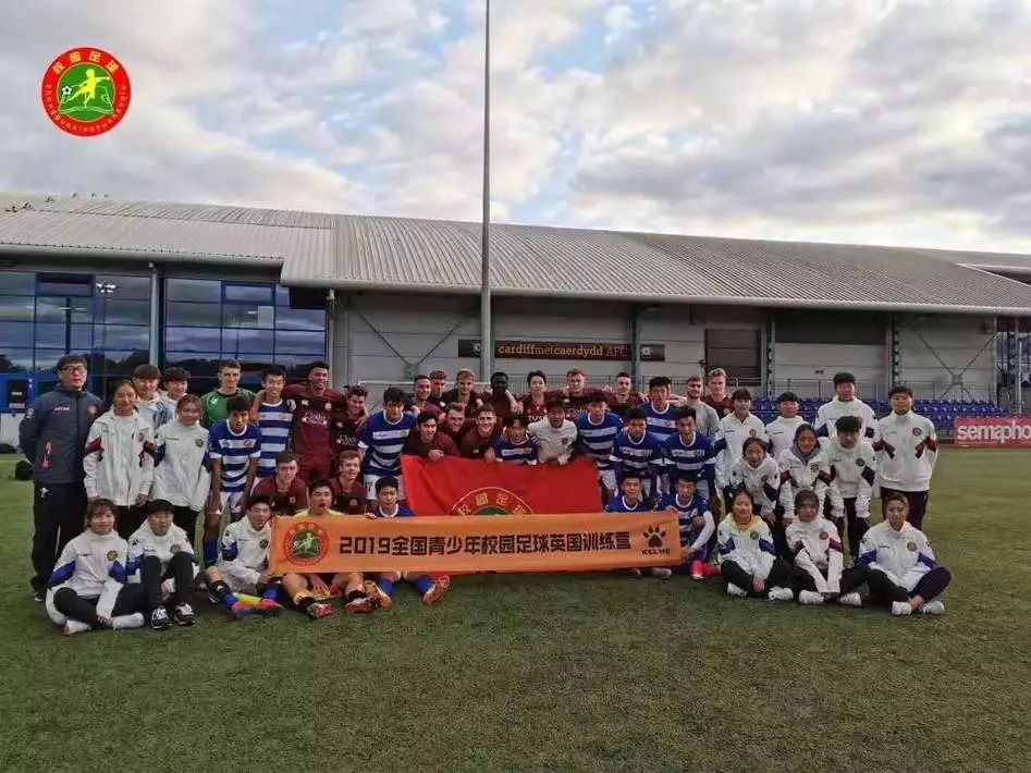 借“高利贷”上足校，重庆妈妈卖麻辣烫撑起2个足球梦