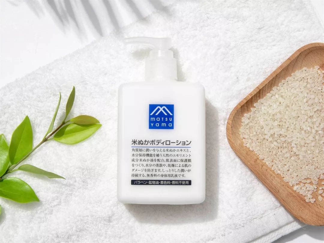 一脱衣服就“雪花飘”?日本妹子肌肤能光滑细嫩还不是因为它