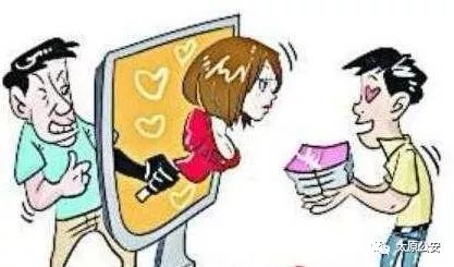 太原市迎泽区防网络诈骗,防电信诈骗打击网络犯罪