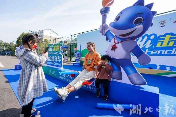 快看！21日军运精彩瞬间