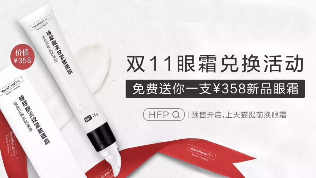 太撩人的性冷淡！用了这个高颜值好物，我连1000块的香水都弃了