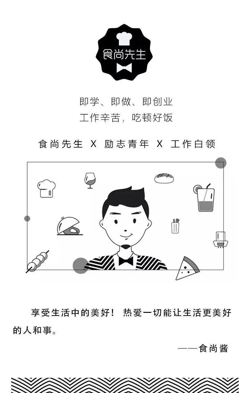 如果想创业应该怎样发掘机会,有想法就去做