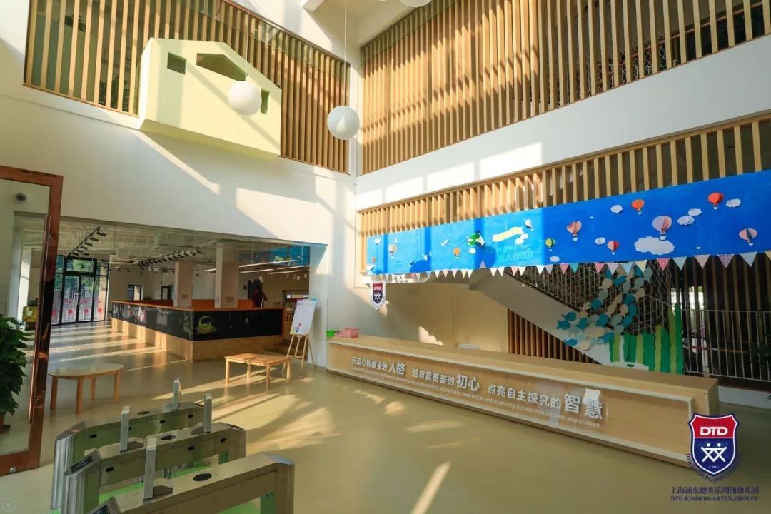 早教幼儿园报名时间表最新,10月早教托育园招生方案