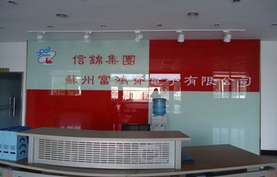 瀹炲悕琛ㄧ櫧,瀹炲悕琛ㄧ櫧鍗曚綅