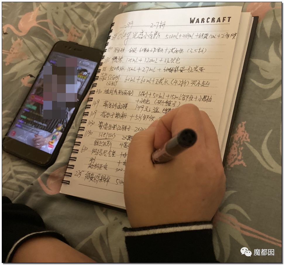 双11活动要懂奥数,商家预售套路多论坛