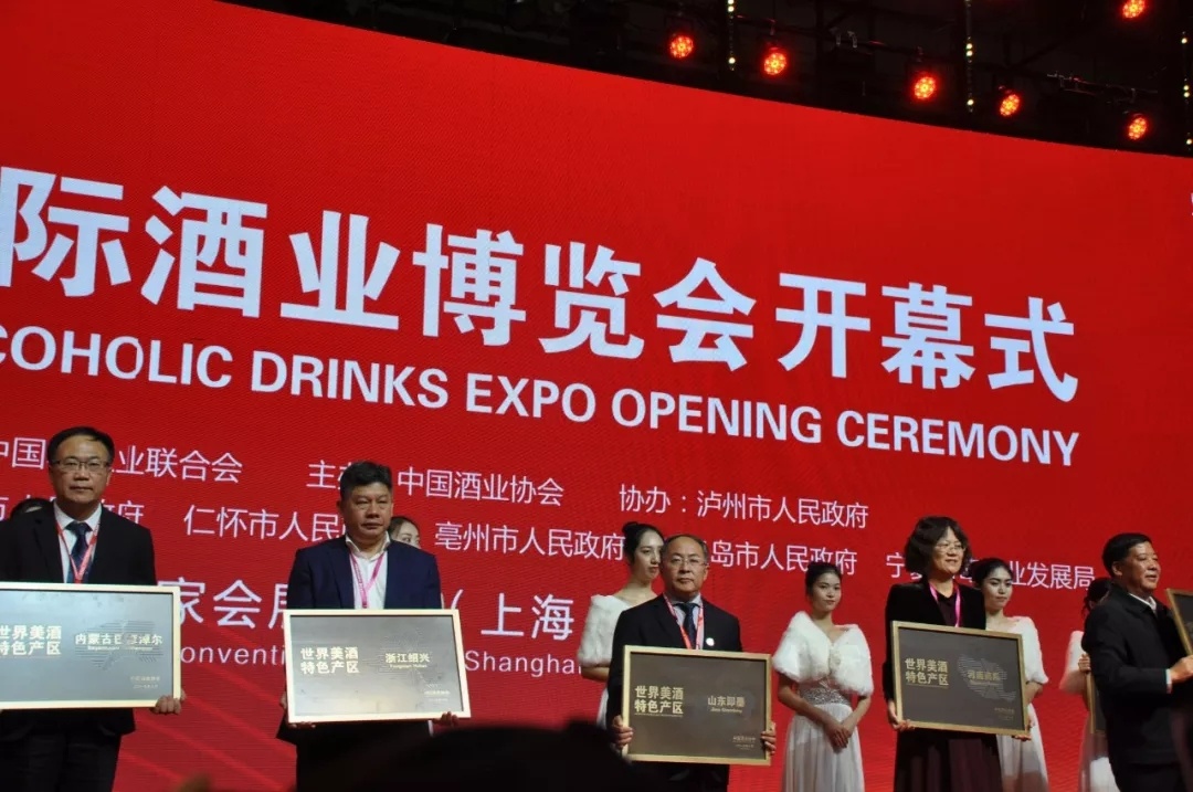 即墨妙府老酒3年陈酿价格表,即墨妙府老酒经典10年陈酿