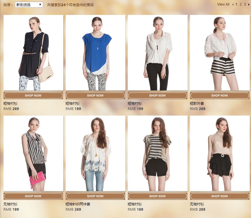 “羽绒服80元/件”这家女装半年亏5亿,2470家门店关闭