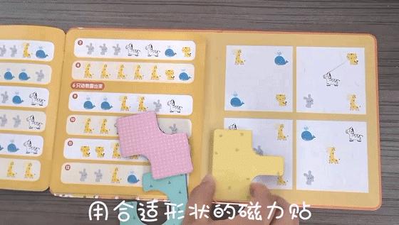 纾佽创闄愭椂鎶㈣喘,纾佽创鍥㈣喘