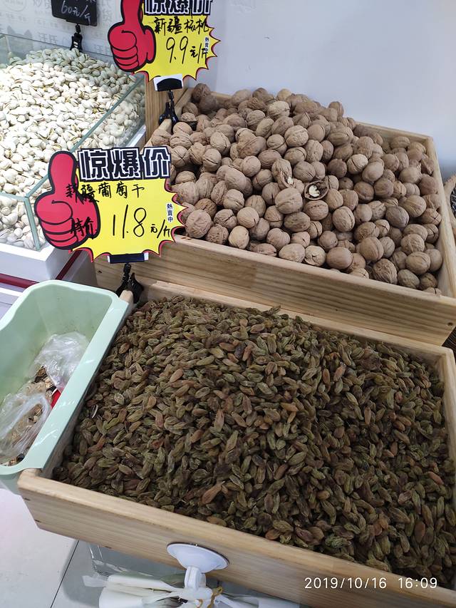 神秘西夏全域旅游,十一银川免费一日游推荐