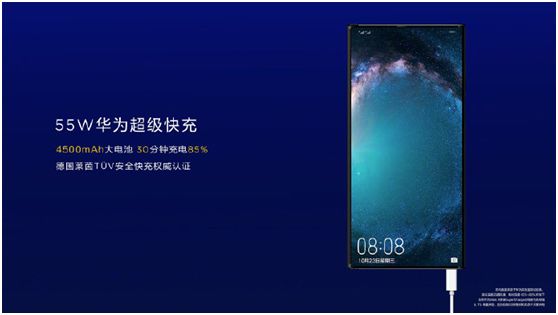 华为发布5g折叠屏的报价多少钱,华为5g折叠屏手机价格及图片