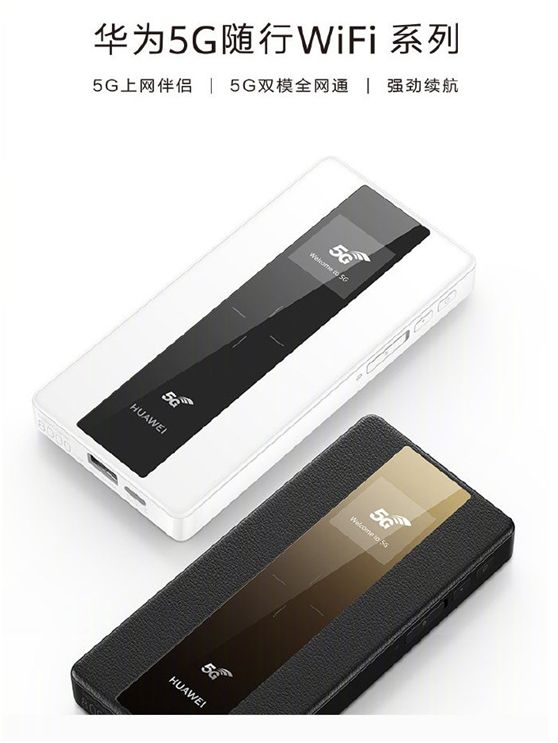 华为发布5g折叠屏的报价多少钱,华为5g折叠屏手机价格及图片