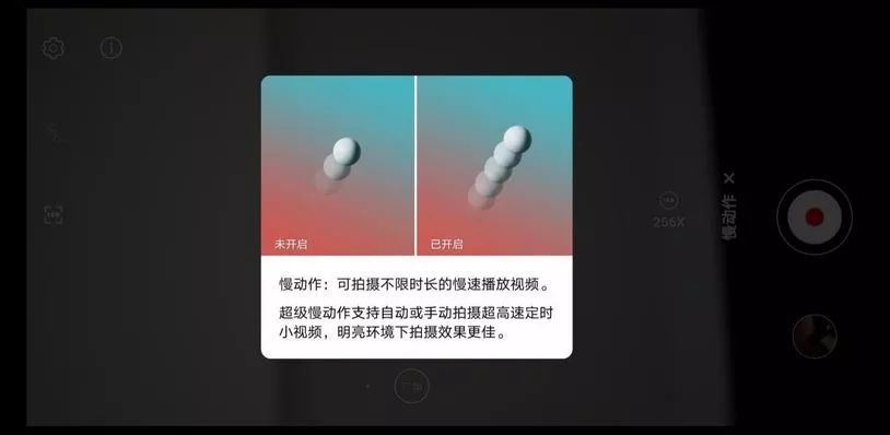 华为mate40pro和mate30pro5g,华为mate30pro5g版刷保时捷系统