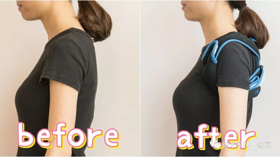 亲测，这6样小物真的能改变我们的体态