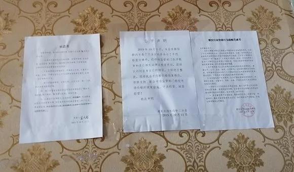 贵州牛羊肉粉涨价后续,涨价风波