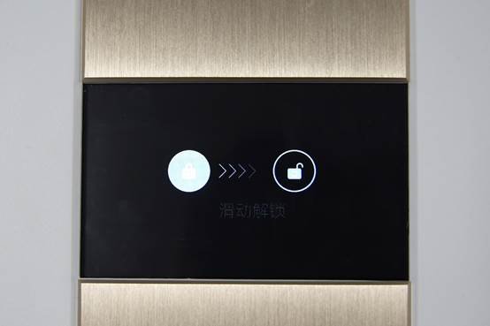 “醛”军覆没无压力AirProce艾泊斯空气净化器AI-700评测