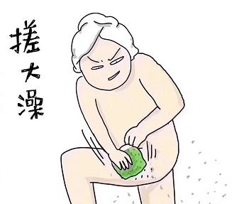 听说李现要来东北搓澡！小编必须给他安排明白儿的