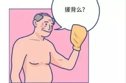 听说李现要来东北搓澡！小编必须给他安排明白儿的