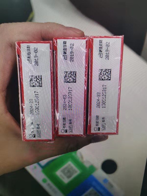 便利店里安全套有人敢买吗,超市卖安全套得办证吗