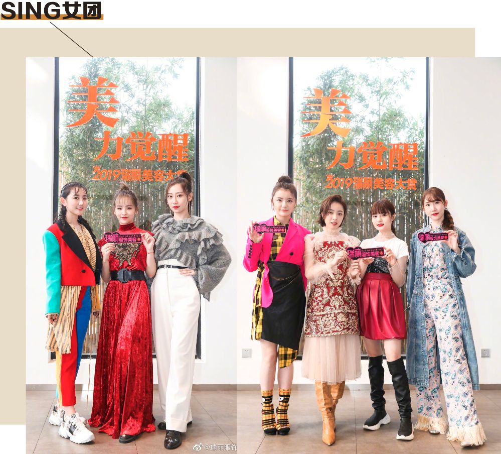 美妆界大战,瑞丽服饰美容年度美妆大赏靠谱吗