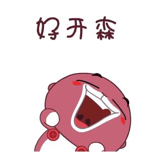 城东体育公园在哪里,体育公园开工最新进度